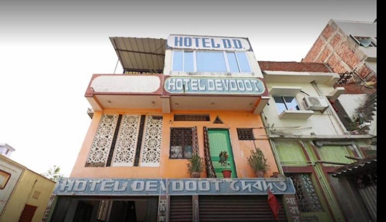 Hotel Devdoot Раджгир Экстерьер фото